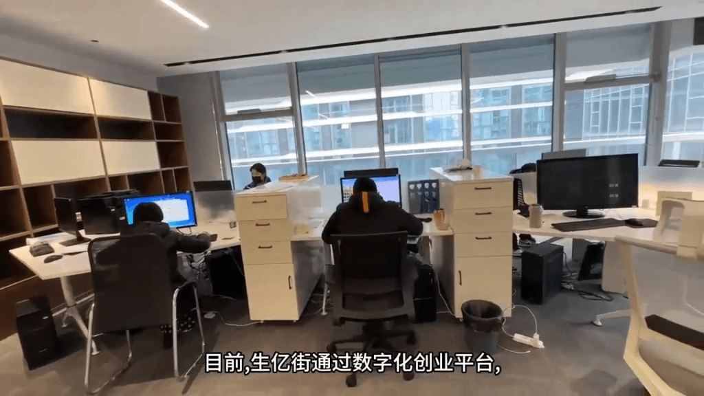 生億街信息咨詢服務(wù) 打造專業(yè)信息咨詢平臺(tái)，賦能企業(yè)發(fā)展